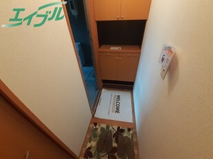 伊勢川島駅 徒歩12分 2階の物件内観写真